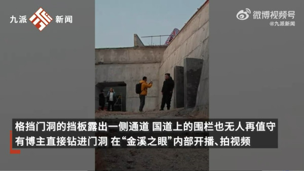 內地32歲男國慶打完邊爐食燒烤 突然腹痛不止 送院抽出「牛奶血」險死 