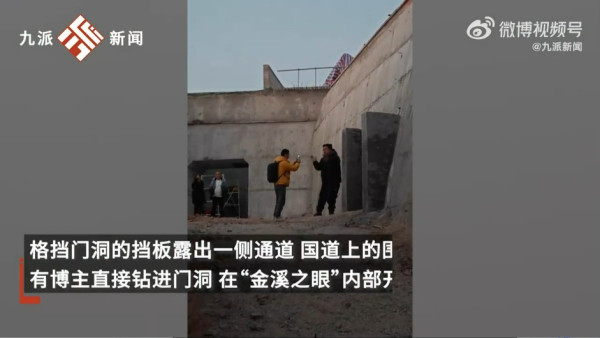 內地32歲男國慶打完邊爐食燒烤 突然腹痛不止 送院抽出「牛奶血」險死 