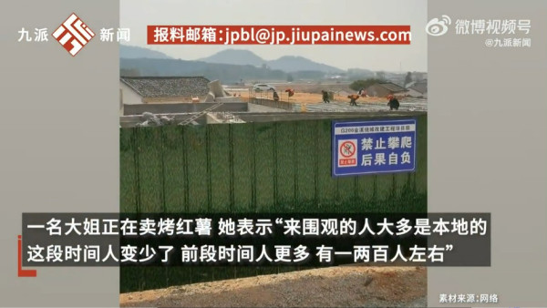 內地32歲男國慶打完邊爐食燒烤 突然腹痛不止 送院抽出「牛奶血」險死 