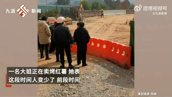 內地32歲男國慶打完邊爐食燒烤 突然腹痛不止 送院抽出「牛奶血」險死 