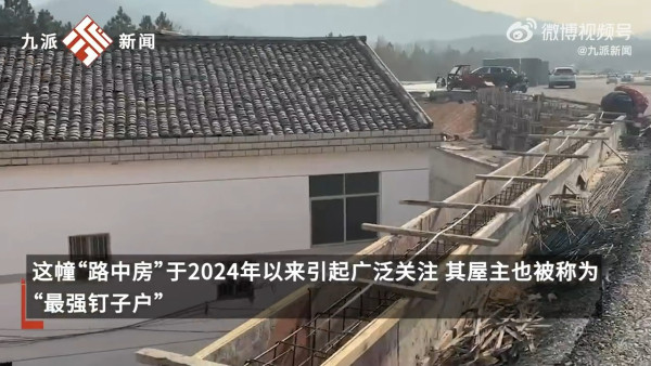 內地32歲男國慶打完邊爐食燒烤 突然腹痛不止 送院抽出「牛奶血」險死 