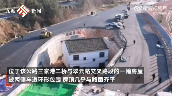 內地32歲男國慶打完邊爐食燒烤 突然腹痛不止 送院抽出「牛奶血」險死 