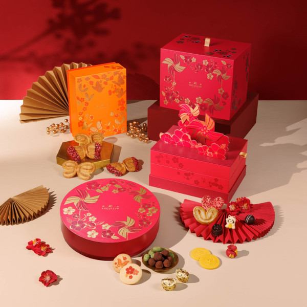 新年禮盒2025｜逾20間精選新年禮盒及賀年糕點推介   早鳥優惠！開心果椰汁年糕／錦鯉年糕／卡通禮盒