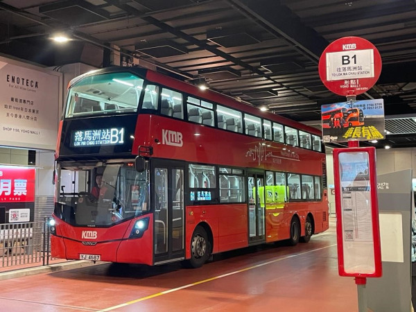 九巴農曆新年4條口岸路線+皇巴免費!指定人士受惠 一連九天無限搭