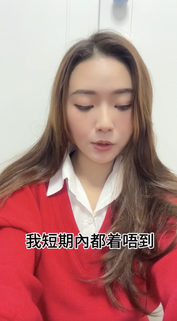 戴祖儀超低胸尺度谷盡4吋偉大深溝 豁出去史上最性感：真係好大犧牲