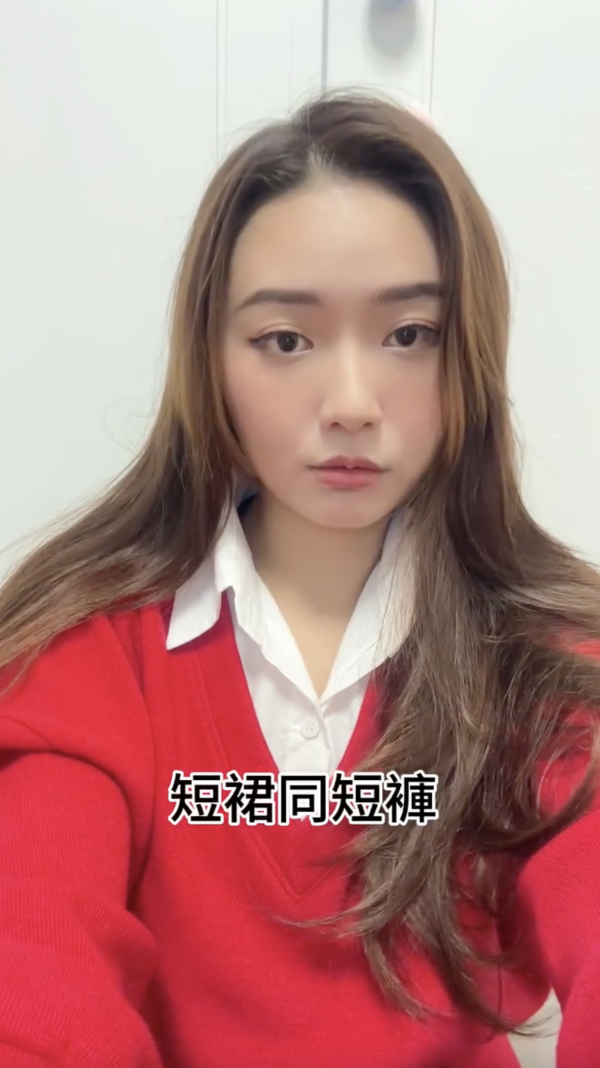 戴祖儀超低胸尺度谷盡4吋偉大深溝 豁出去史上最性感：真係好大犧牲