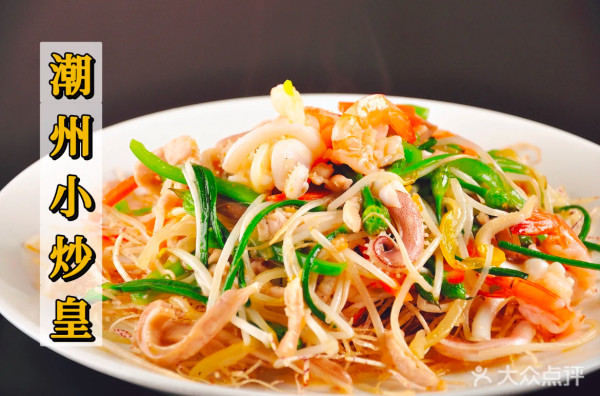 深圳潮州菜｜10大深圳必吃潮式美食！網民大推滷水鵝/生醃大閘蟹/米芝蓮潮州菜 