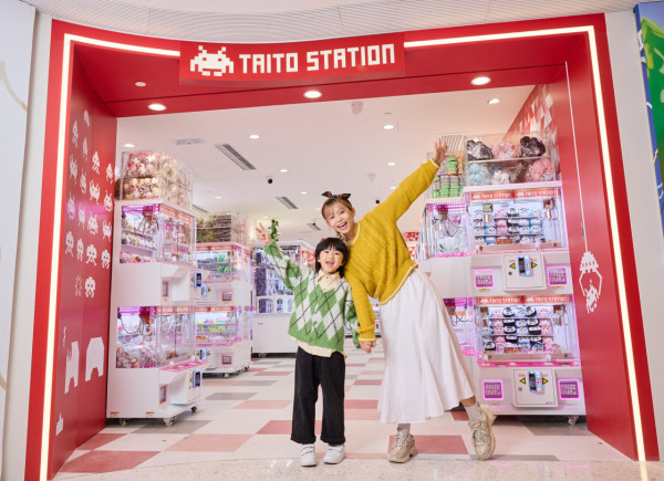 TAITO STATION進駐銅鑼灣！首度進駐港島區！開幕送限定「必中」機台挑戰權