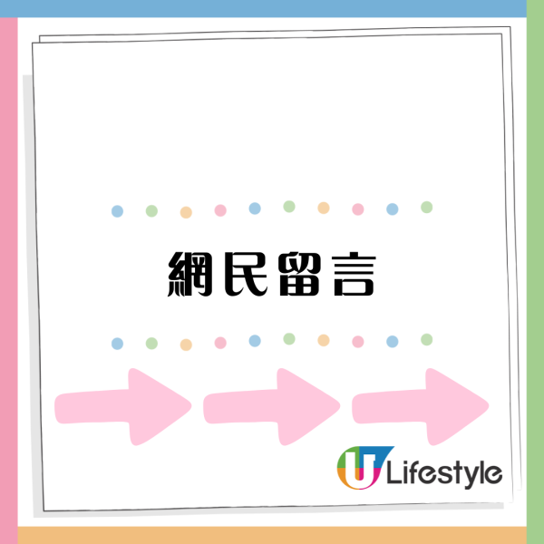 睇YOASOBI演唱會摀耳朵遭網紅公審 台男回覆揭反轉真相獲撐：脾氣真好 