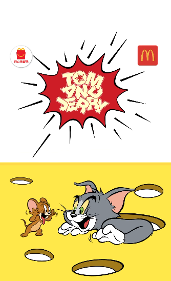 Tom & Jerry登陸麥當勞！免費換領8款精美玩具！滑嘟嘟/漢堡神偷/小飛飛身世大揭秘！