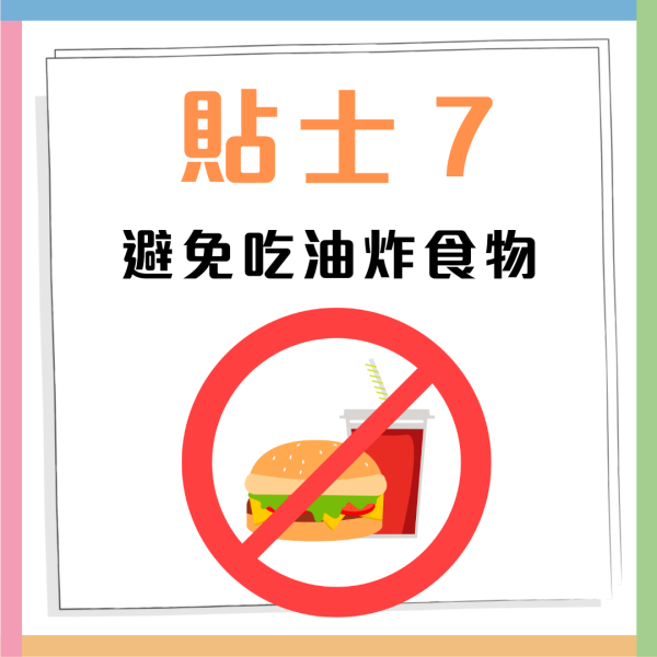 癌症年輕化不容忽視 營養師分享10大防癌貼士 懶人原來更易患癌？