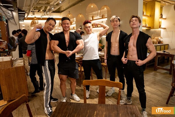 陀地猛男之夜殺入荃灣  Deep V爆肌餵食抬轎樣樣齊