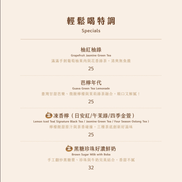 壽司郎2月限定新Menu！炙燒焦糖鵝肝壽司回歸！聯乘米芝蓮一星主廚！5款情人節主廚料理！