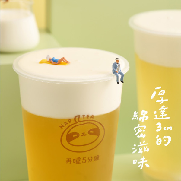 台灣過江龍「再睡5分鐘」進軍香港！飲品定價曝光 網民讚抵飲！特別加推香港限定茶飲！