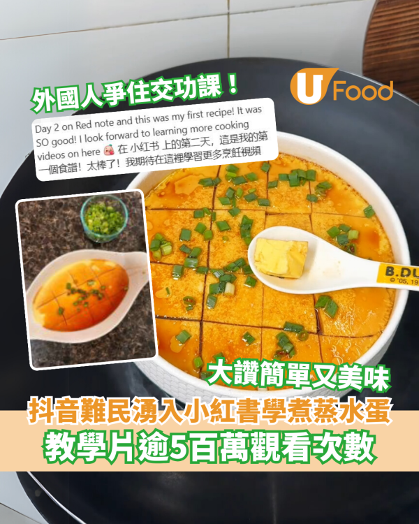 真假俄貨問題成焦點｜內地俄羅斯超市進軍旺角 俄羅斯人：假的！