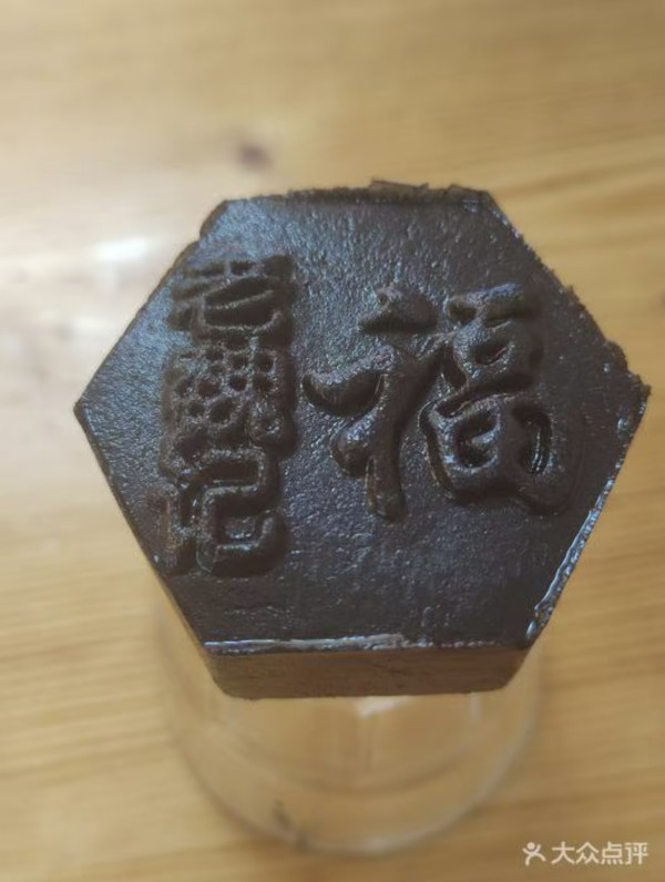 潮州美食逾10大推介|牌坊街必食餐廳!牛肉火鍋/手工糯米糍/正宗潮汕滷味