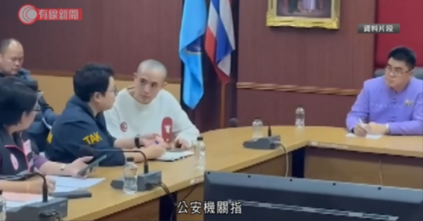 KK園區|6名遭禁錮東南亞港人據報獲保安局營救! 鄧炳強下午約5點返港公佈詳情