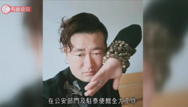 KK園區|6名遭禁錮東南亞港人據報獲保安局營救! 鄧炳強下午約5點返港公佈詳情