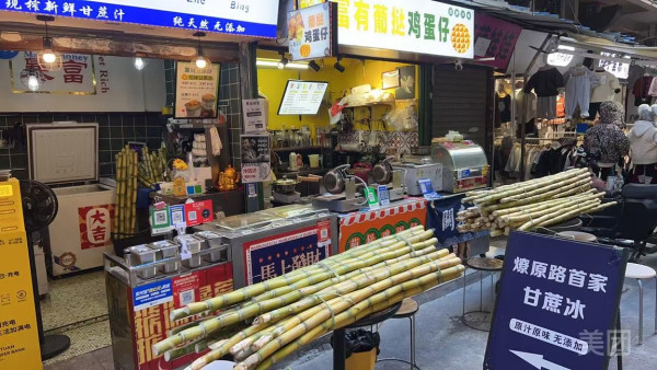 佛山美食｜必食老字號粵菜餐廳/私房菜/蔗汁檸檬茶/宵夜 附佛山祖廟美食推介 