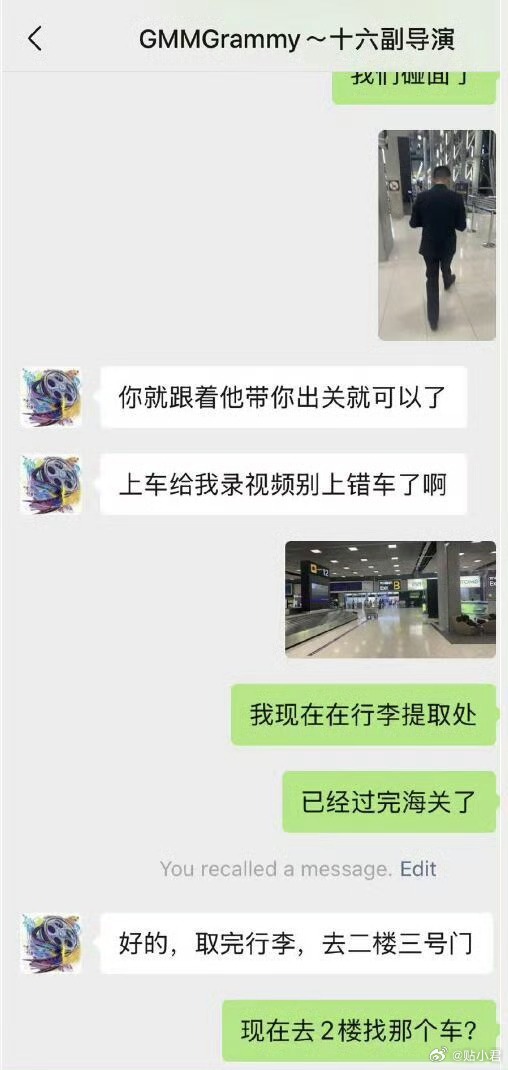 KK園區|6名遭禁錮東南亞港人據報獲保安局營救! 鄧炳強下午約5點返港公佈詳情