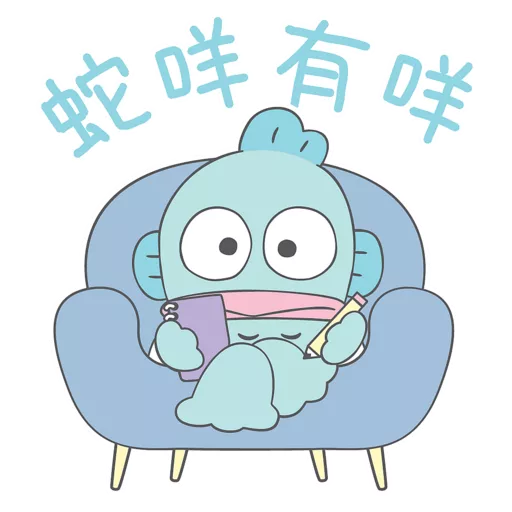 2025年蛇年新春WhatsApp Stickers免費下載！LuLu豬/ 迪士尼/ 張敬軒/ 大麻成