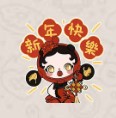 2025年蛇年新春WhatsApp Stickers免費下載！LuLu豬/ 迪士尼/ 張敬軒/ 大麻成