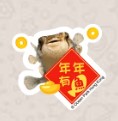 2025年蛇年新春WhatsApp Stickers免費下載！LuLu豬/ 迪士尼/ 張敬軒/ 大麻成