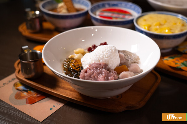 銅鑼灣新開復古老派甜品店  茅台布丁／牛奶燉花膠／瀑布打卡刨冰