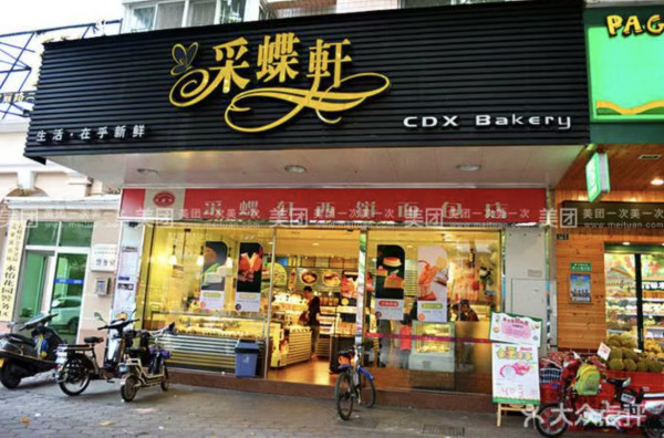 佛山美食｜必食老字號粵菜餐廳/私房菜/蔗汁檸檬茶/宵夜 附佛山祖廟美食推介 