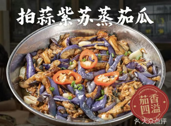 佛山美食｜必食老字號粵菜餐廳/私房菜/蔗汁檸檬茶/宵夜 附佛山祖廟美食推介 