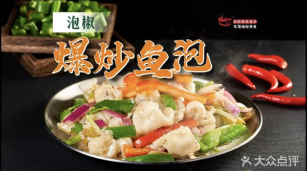 佛山美食｜必食老字號粵菜餐廳/私房菜/蔗汁檸檬茶/宵夜 附佛山祖廟美食推介 