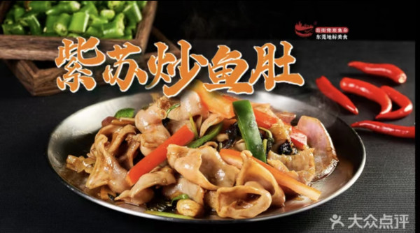 佛山美食｜必食老字號粵菜餐廳/私房菜/蔗汁檸檬茶/宵夜 附佛山祖廟美食推介 