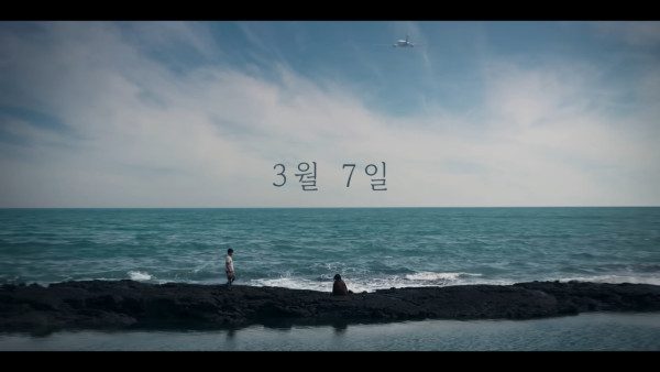 IU新劇濟州島油菜花田取景 劇照美如畫 以四季象徵人生階段蛻變 