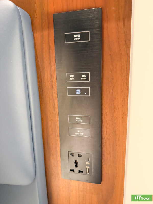 開箱深圳酒店｜深圳前海華僑城艾美酒店性價比極高！鄰近寶安人氣商場壹方城、歡樂港灣 