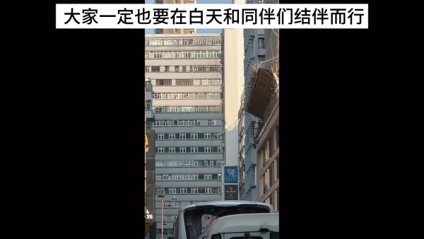 內地女香港K11搭𨋢呻當場變小丑!網民共鳴第1次去要考腦解謎