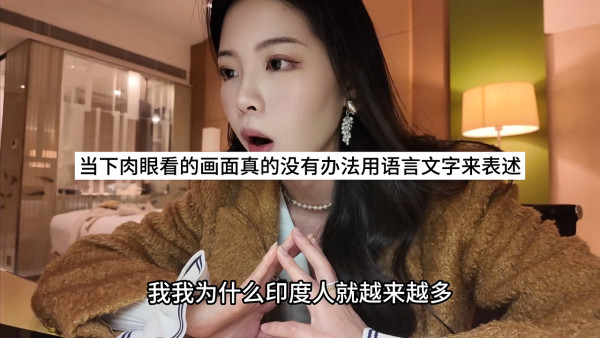 內地女香港K11搭𨋢呻當場變小丑!網民共鳴第1次去要考腦解謎