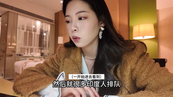 小紅書女信地圖誤闖香港「險境」網上發帖籲更新免再生意外 直言當場「嚇到無聲出」