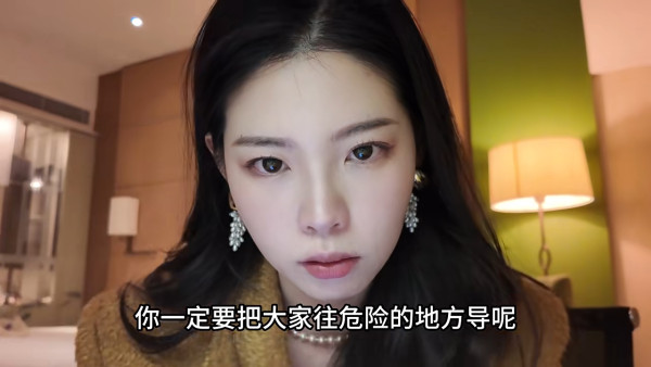 內地女香港K11搭𨋢呻當場變小丑!網民共鳴第1次去要考腦解謎