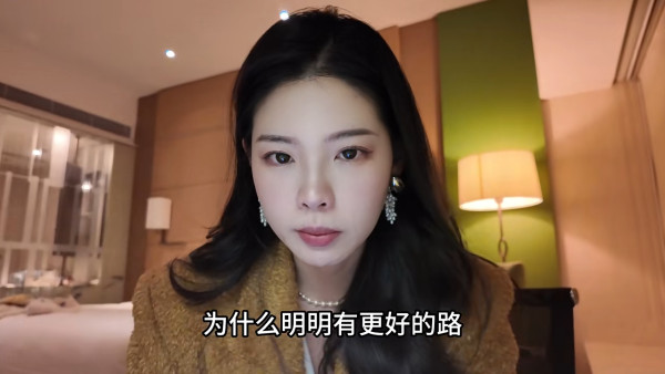 小紅書女信地圖誤闖香港「險境」網上發帖籲更新免再生意外 直言當場「嚇到無聲出」