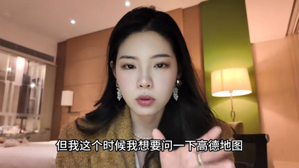 內地女香港K11搭𨋢呻當場變小丑!網民共鳴第1次去要考腦解謎