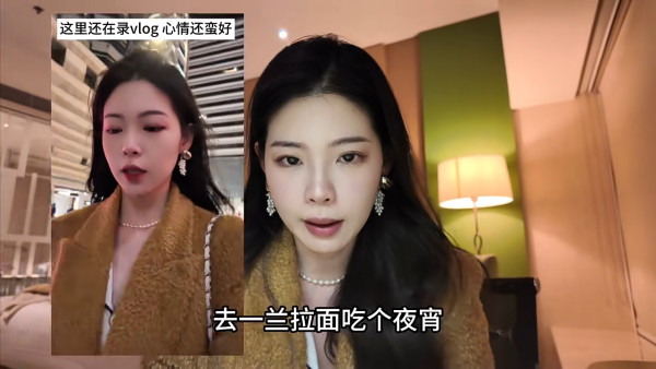 內地女香港K11搭𨋢呻當場變小丑!網民共鳴第1次去要考腦解謎