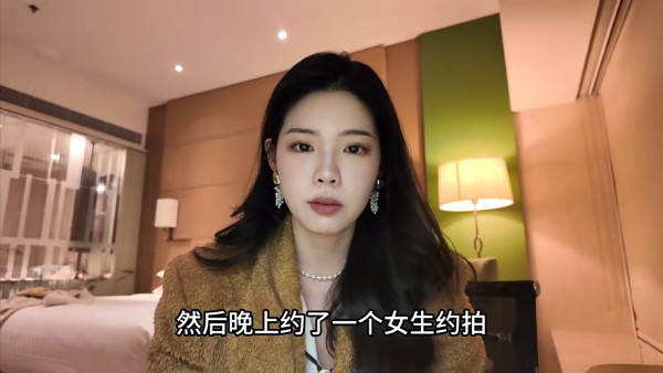 小紅書女信地圖誤闖香港「險境」網上發帖籲更新免再生意外 直言當場「嚇到無聲出」