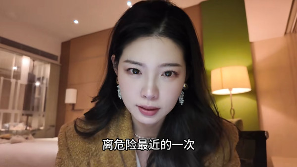 內地女香港K11搭𨋢呻當場變小丑!網民共鳴第1次去要考腦解謎