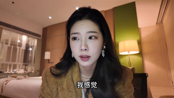 內地女香港K11搭𨋢呻當場變小丑!網民共鳴第1次去要考腦解謎