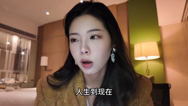 小紅書女信地圖誤闖香港「險境」網上發帖籲更新免再生意外 直言當場「嚇到無聲出」