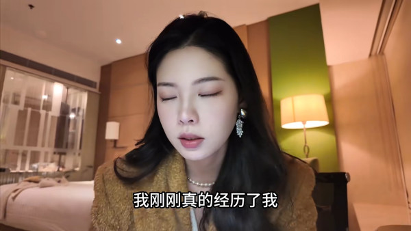 內地女香港K11搭𨋢呻當場變小丑!網民共鳴第1次去要考腦解謎