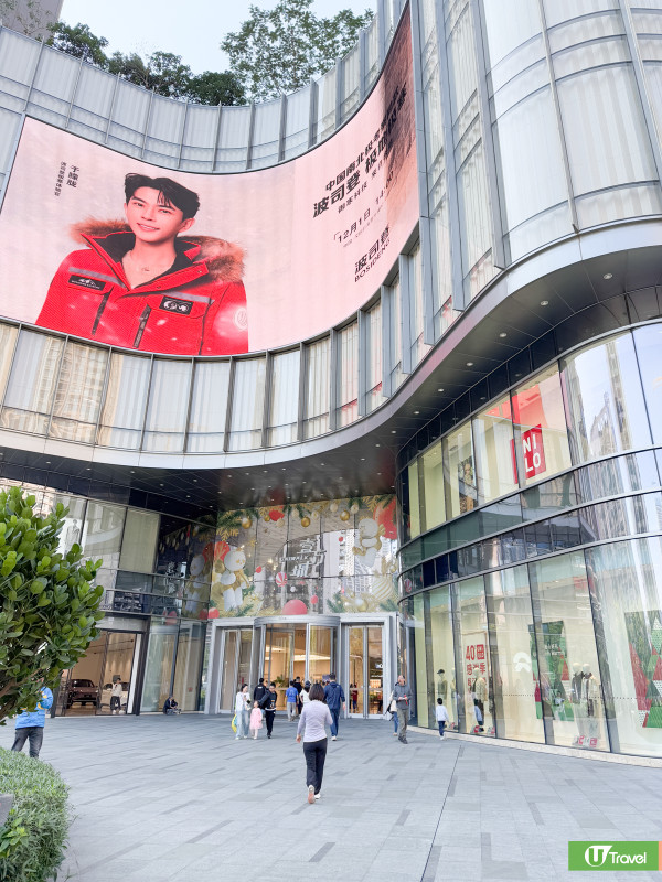 開箱深圳酒店｜深圳前海華僑城艾美酒店性價比極高！鄰近寶安人氣商場壹方城、歡樂港灣 