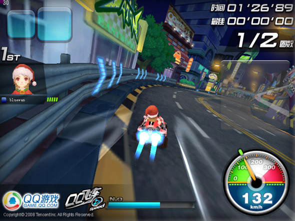 內地遊戲主播現身頒獎禮 重量級真身震驚全場觀眾粉絲及網民