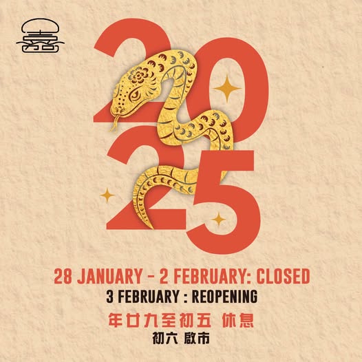 新年餐廳營業時間2025｜各大餐廳新年營業時間一覽！多間連鎖餐廳照常營業／初一譚仔全線休息