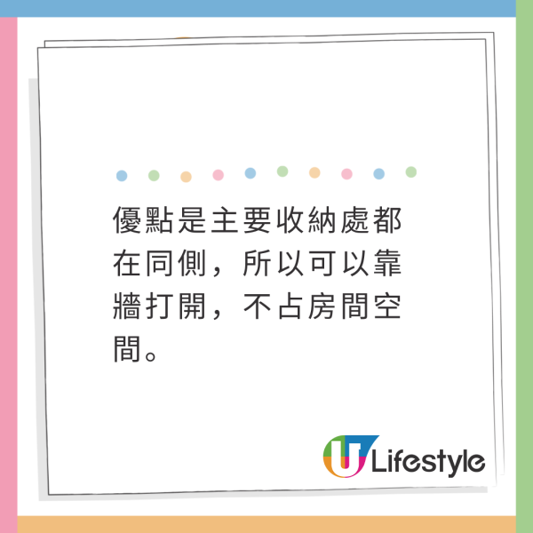 專家警告旅遊勿帶1款行李箱！慘罰500港元！揭行李3大陷阱恐無法登機 
